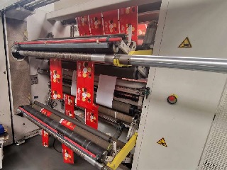 Kampf Slitter Rewinder - 1